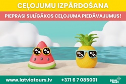 Atpūtas un ceļojumu piedāvājumi 26.05.2024 - 15.06.2024 Atpūties par labāko cenu! Latvia Tours